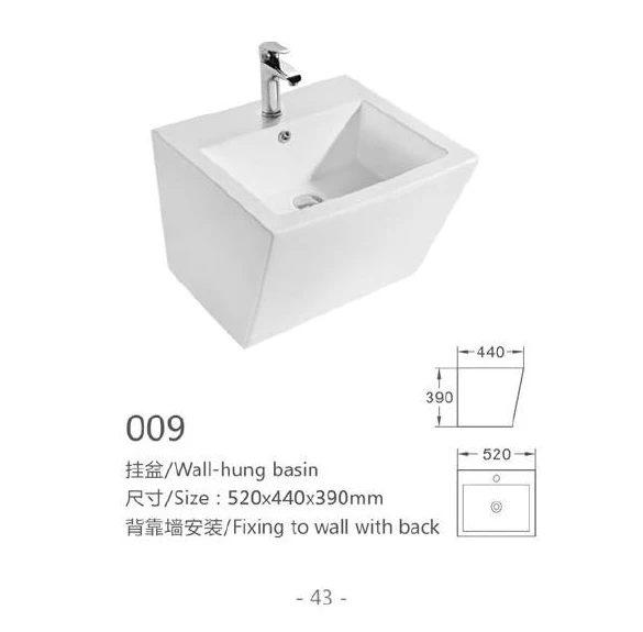 Weißwand-Hung Keramikbecken - Modell 009 mit Produktinformationen