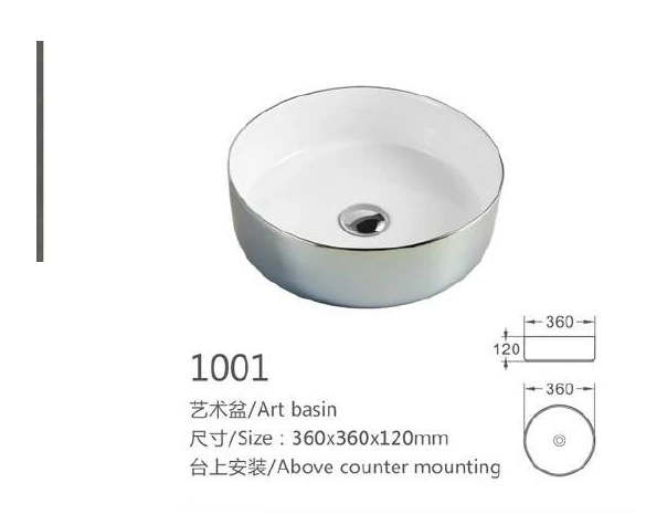Metallic Round Ceramic Art Basin - Modell 1001 mit Produktinformationen