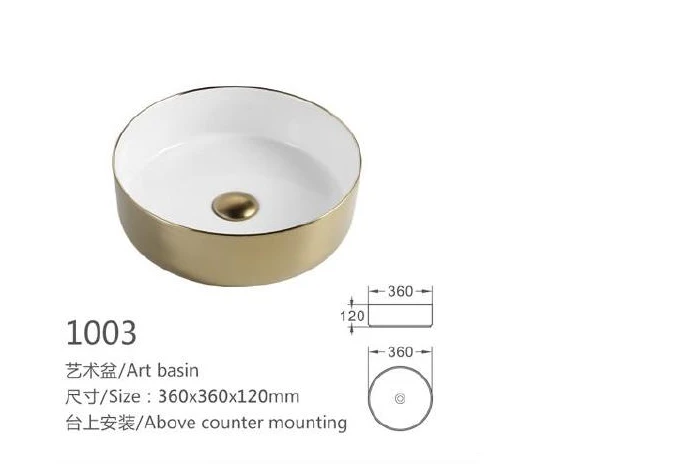 Metallic Round Ceramic Art Basin - Modell 1003 mit Produktinformationen
