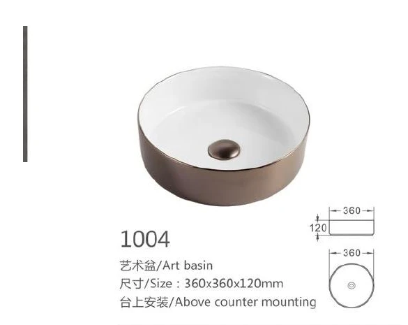 Metallic Round Ceramic Art Basin - Modell 1004 mit Produktinformationen