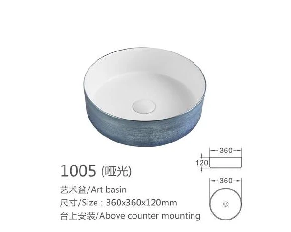 Blue Round Ceramic Art Basin - Modell 1005 mit Produktinformationen