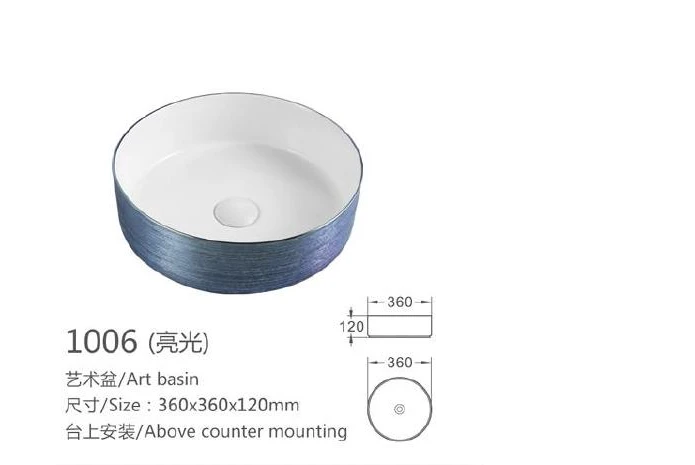 Blue Round Ceramic Art Basin - Modell 1006 mit Produktinformationen