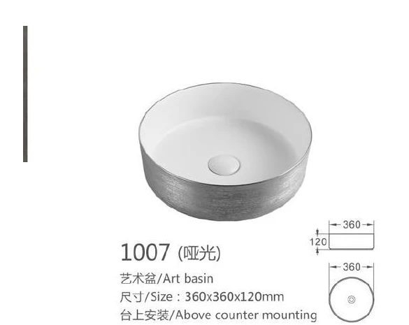 Funda de cerámica redonda metálica - Modelo 1007 con información de producto