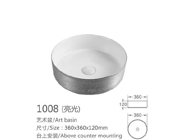 Metallic Round Ceramic Art Basin - Modell 1008 mit Produktinformationen