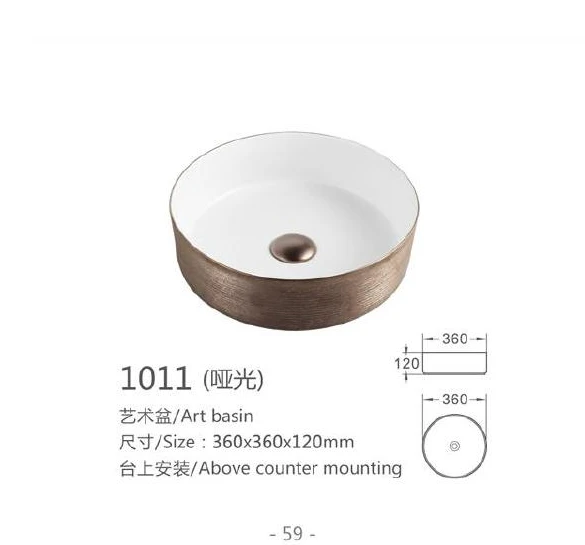 Metallic Round Ceramic Art Basin - Modell 1011 mit Produktinformationen