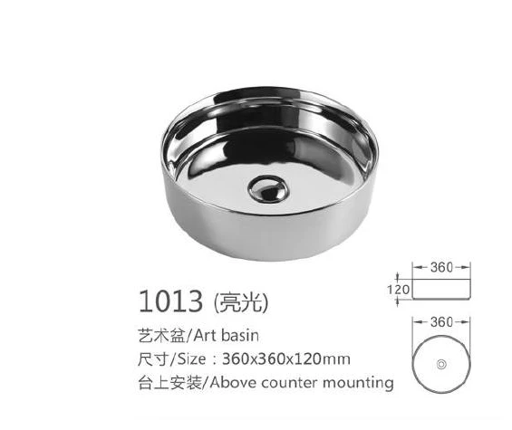 Metallic Round Ceramic Art Basin - Modell 1013 mit Produktinformationen