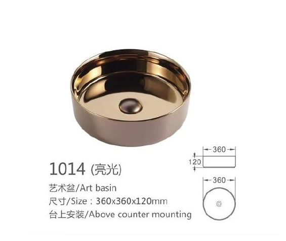 Metallic Round Ceramic Art Basin - Modell 1014 mit Produktinformationen