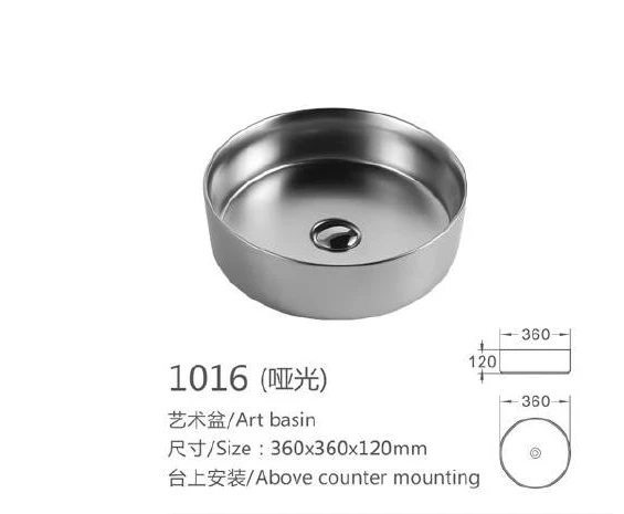 Metallic Round Ceramic Art Basin - Modell 1016 mit Produktinformationen