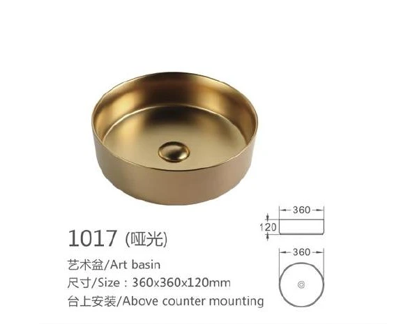 Metallic Round Ceramic Art Basin - Modell 1017 mit Produktinformationen