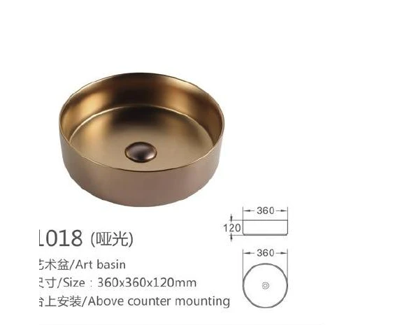 Metallic Round Ceramic Art Basin - Modell 1018 mit Produktinformationen
