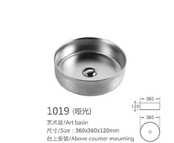 Metallic Round Ceramic Art Basin - Modell 1019 mit Produktinformationen