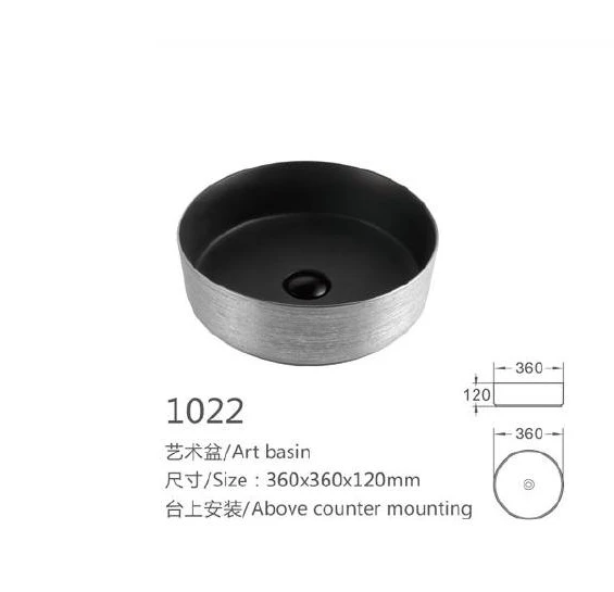 Metallic Round Ceramic Art Basin - Modell 1022 mit Produktinformationen