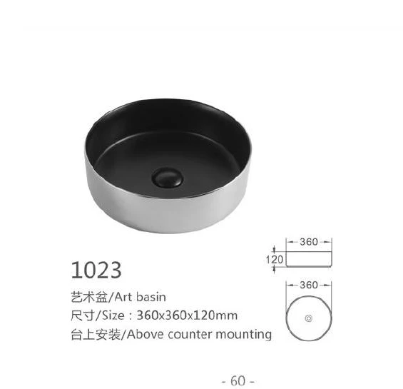 Metallic Round Ceramic Art Basin - Modell 1023 mit Produktinformationen