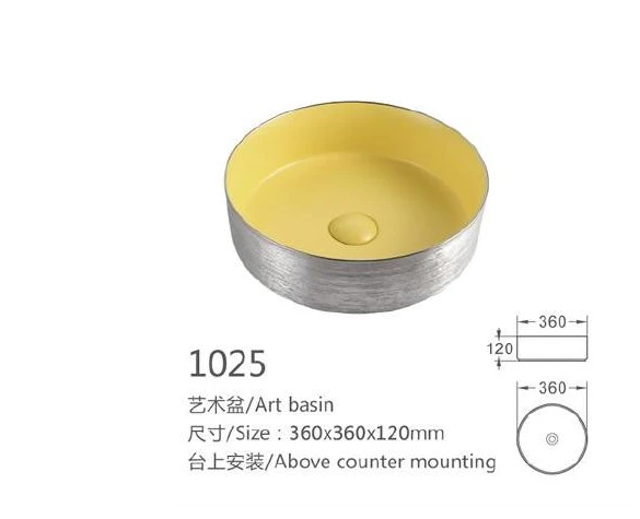 Metallic Round Ceramic Art Basin - Modell 1025 mit Produktinformationen
