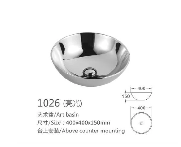 Metallic Round Ceramic Art Basin - Modell 1026 mit Produktinformationen