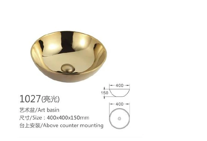 Metallic Round Ceramic Art Basin - Modell 1027 mit Produktinformationen