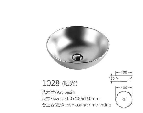 Metallic Round Ceramic Art Basin - Modell 1028 mit Produktinformationen