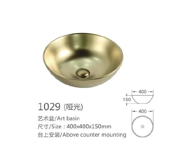 Metallic Round Ceramic Art Basin - Modell 1029 mit Produktinformationen