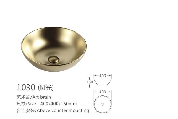 の特長
金属の円形の陶磁器の芸術の洗面器-プロダクト情報が付いているモデル1030