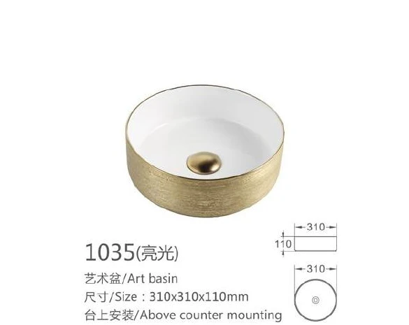 Metallic Round Ceramic Art Basin - Modell 1035 mit Produktinformationen