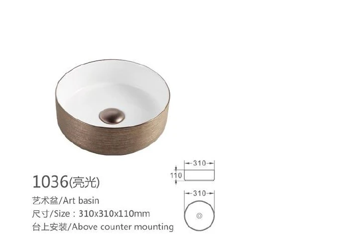 Metallic Round Ceramic Art Basin - Modell 1036 mit Produktinformationen