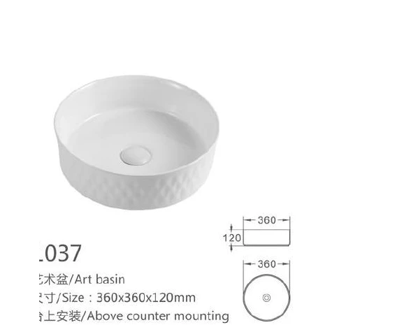 Weißes rundes Keramik-Kunstbecken - Modell 1037 mit Produktinformationen