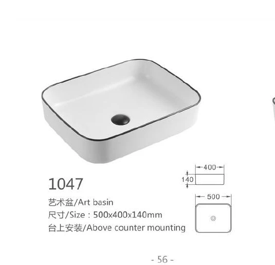 Weiß / Schwarz Rechteckiger Keramik-Kunstbecken - Modell 1047 mit Produktinformationen