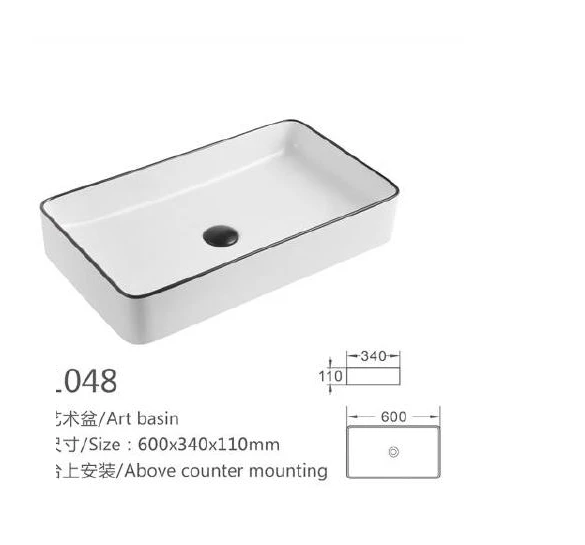 Rechteckige Keramik Basin Weiß / Gold - Modell 1048 mit Produktinformationen
