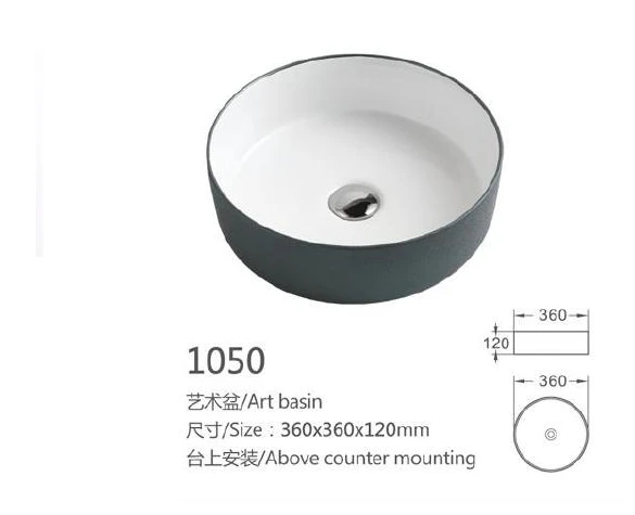 Blackish Green Round Ceramic Art Basin - Modell 1050 mit Produktinformationen