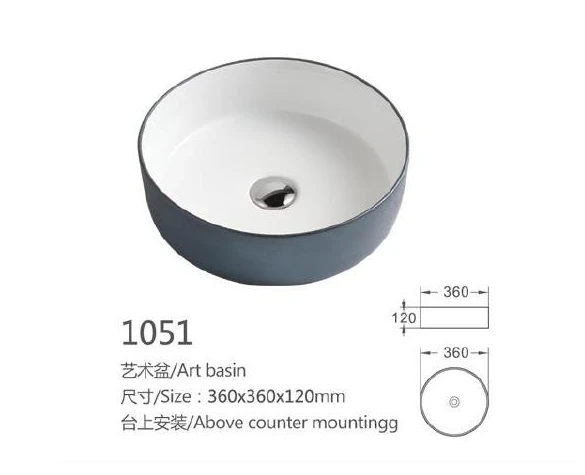 Blue Round Ceramic Art Basin - Modell 1051 mit Produktinformationen