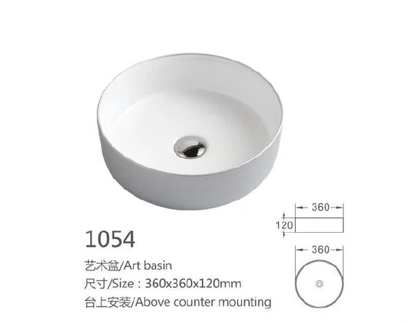 Metallic Round Ceramic Art Basin - Modell 1054 mit Produktinformationen