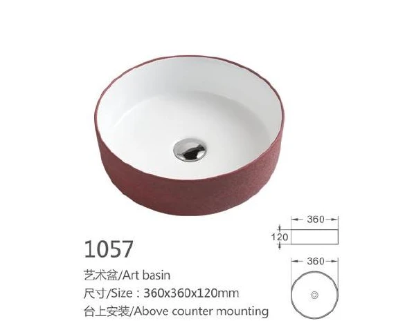 Bacia de arte cerâmica redonda da Borgonha - Modelo 1057 com informação do produto