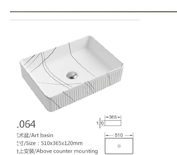 Marmormuster Rechteckiger Keramik-Kunstbecken - Modell 1064 mit Produktinformationen