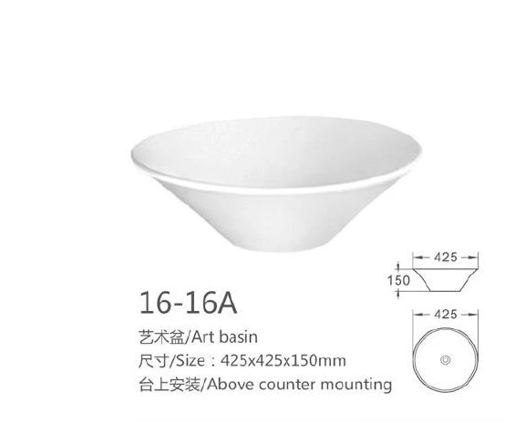 White Special Shape Céramique Art Basin - Modèle 16-16A avec les informations sur le produit