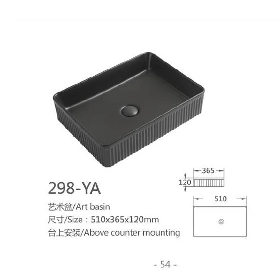 の特長
黒い長方形の陶磁器の芸術の洗面器-プロダクト情報が付いているモデル298-YA