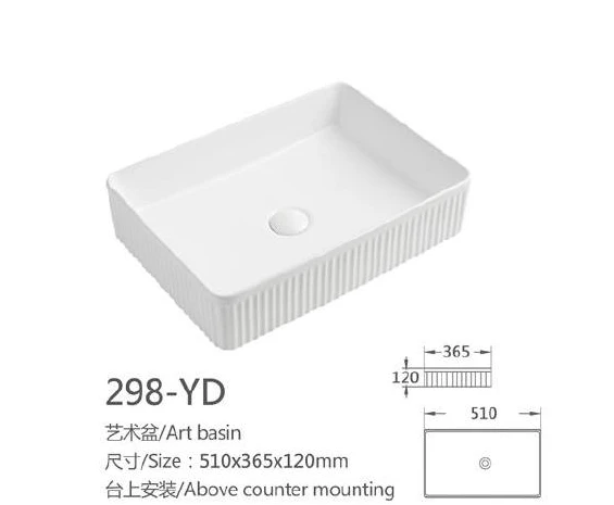 Base de arte de cerámica rectangular blanco - Modelo 298-YD con información del producto