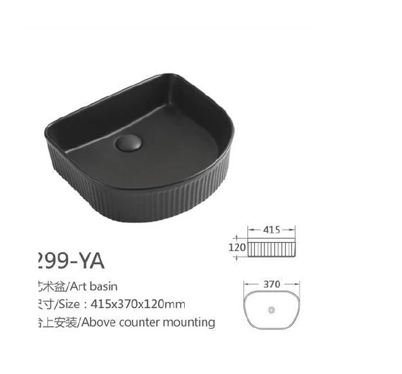 Black Square Ceramic Art Basin - Modell 299-YA mit Produktinformationen