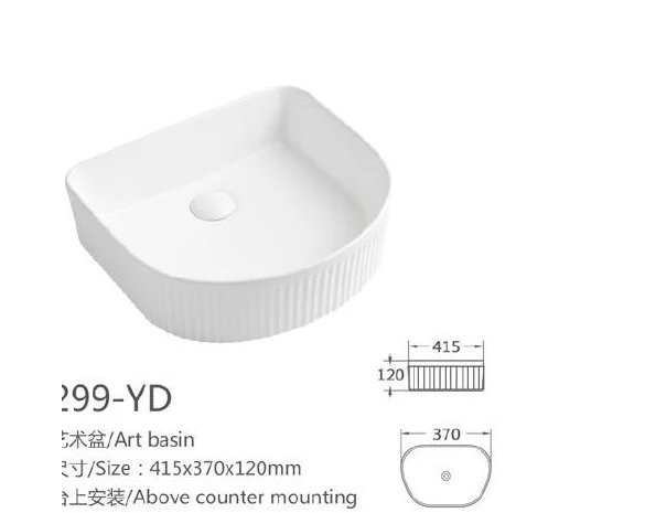 White Square Ceramic Art Basin - модель 299-YD с информацией о продукте
