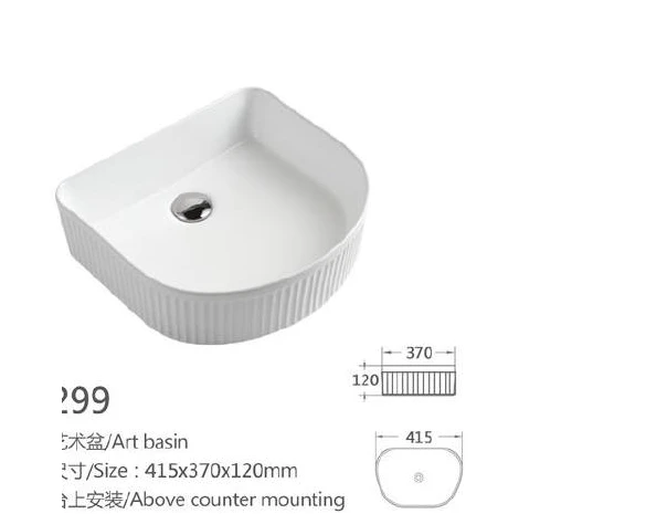 White Square Keramik-Kunstbecken - Modell 299 mit Produktinformationen
