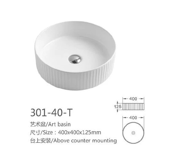 White Round Ceramic Art Basin - Model 301-40-T with product information