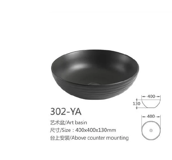 Black Round Ceramic Art Basin - Modell 302-YA mit Produktinformationen