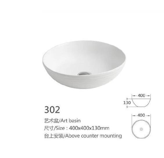 White Round Ceramic Art Basin - Model 302 with product information