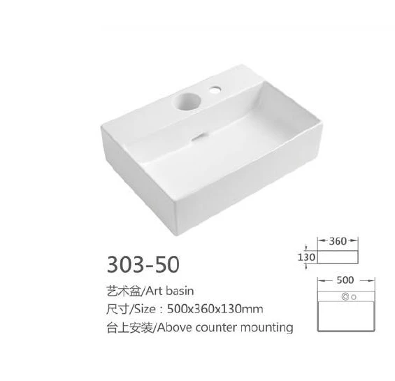 White Rectangulaire Ceramic Art Basin - Modèle 303-50 avec l'information du produit