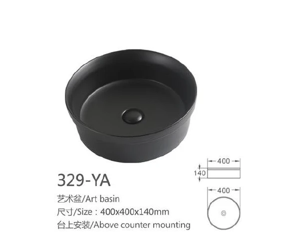 Bassin d'art en céramique ronde noire - Modèle 329-YA avec l'information du produit