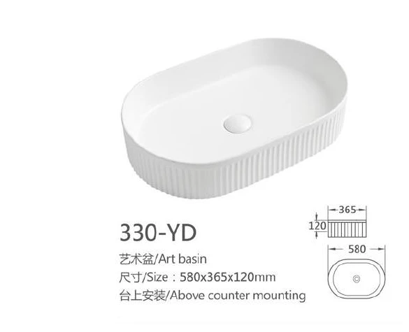 White Rectangulaire Ceramic Art Basin - Modèle 330-YD avec l'information du produit