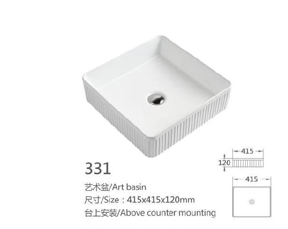 White Square Ceramic Art Basin - Model 331 with product information