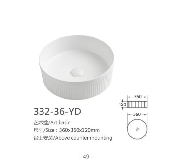 White Round Ceramic Art Basin - Modèle 332-36-YD avec l'information du produit
