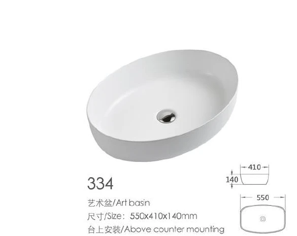 Weißes Ovales Keramik-Kunstbecken - Modell 334 mit Produktinformationen