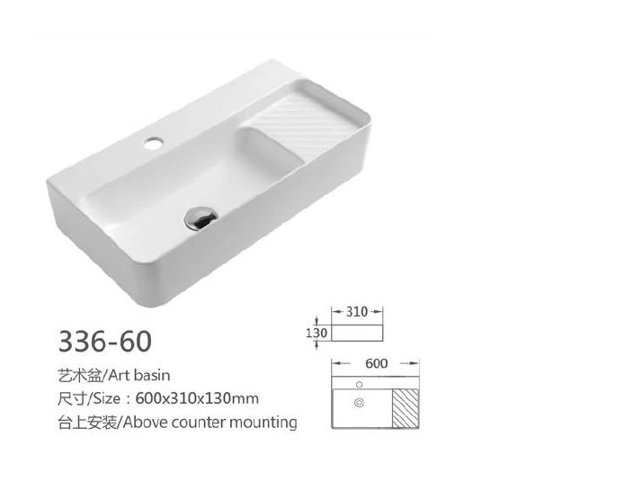 White Rectangulaire Ceramic Art Basin - Modèle 336-60 avec l'information du produit