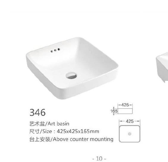 White Square Keramik-Kunstbecken - Modell 346 mit Produktinformationen